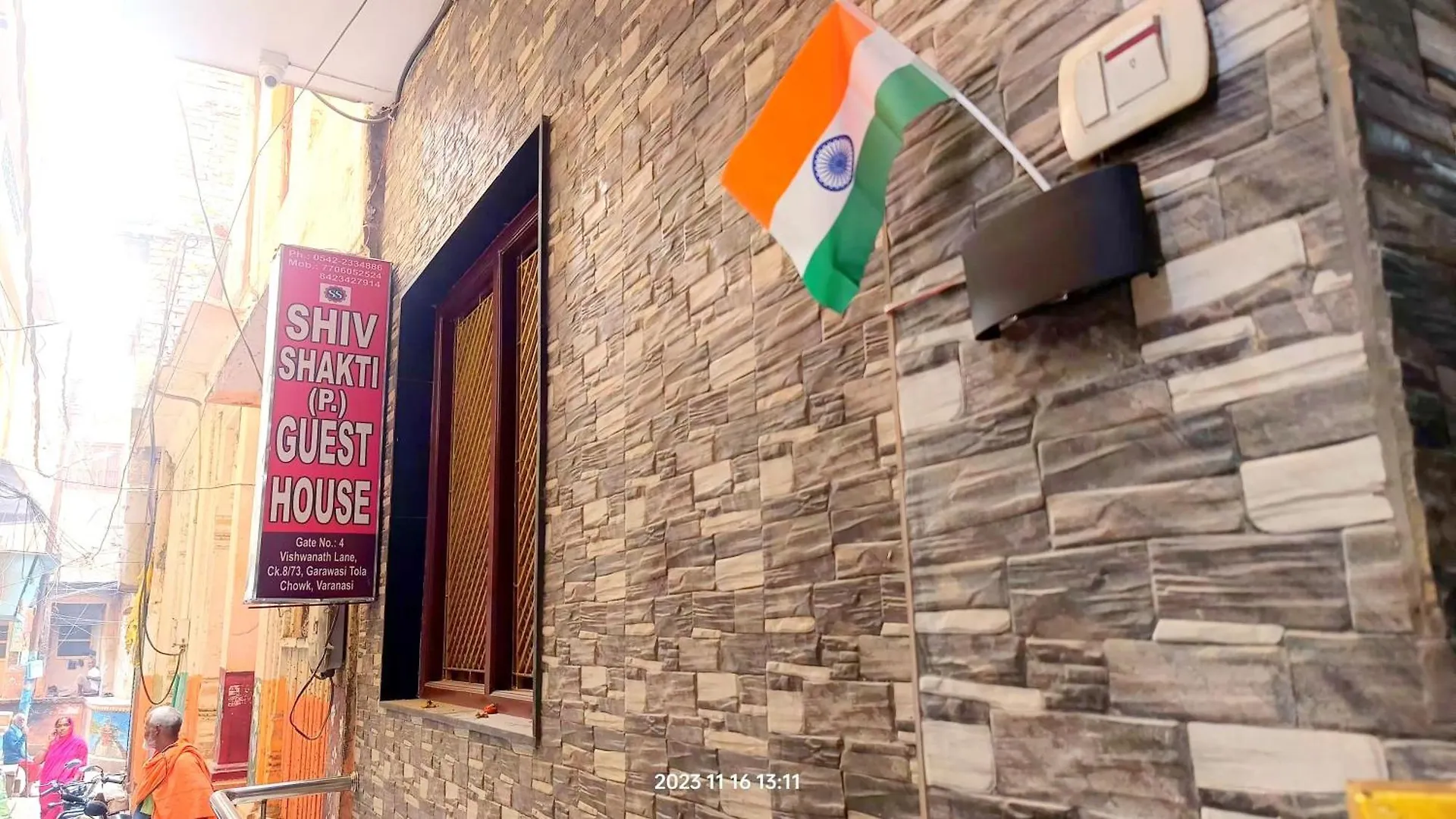 Shiv Shakti Paying Guest House Варанаси